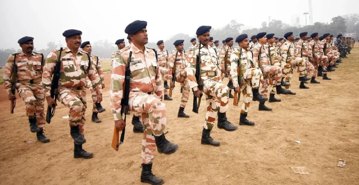 ITBP भारती