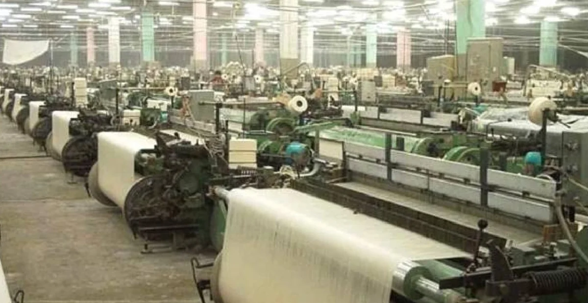 textile hub in UP