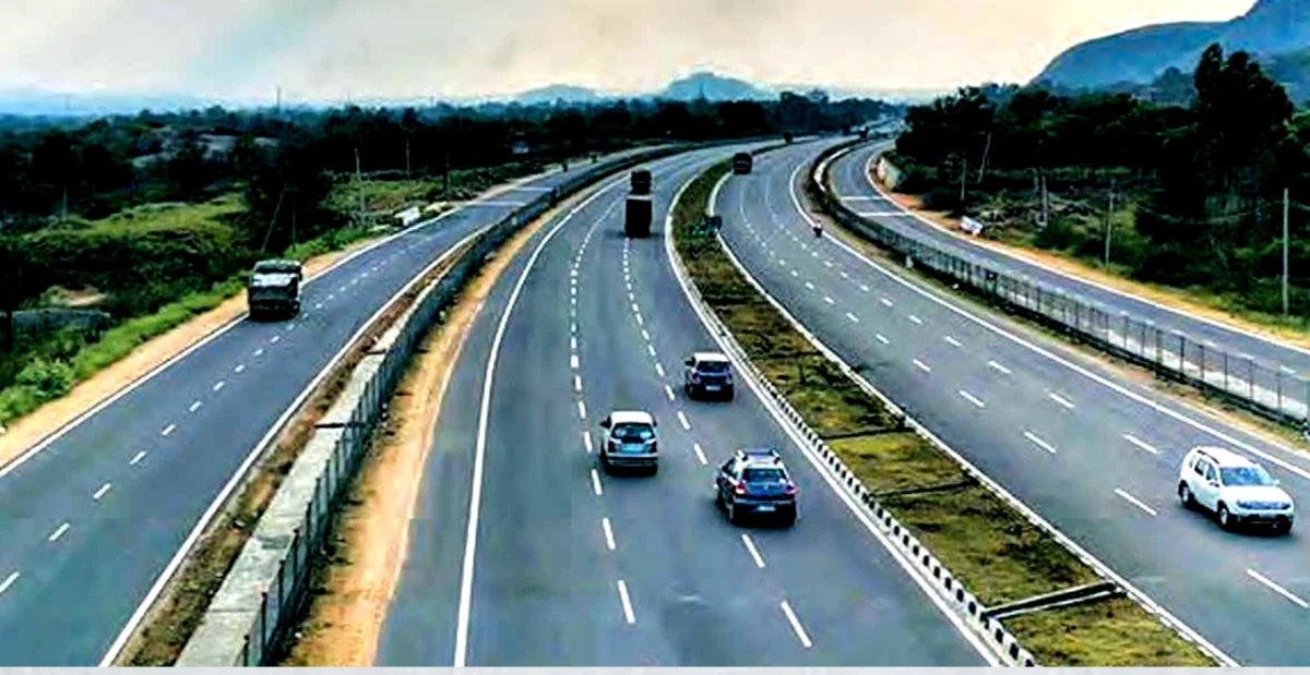 Expressway