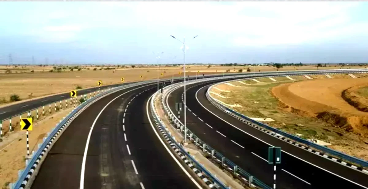Expressway
